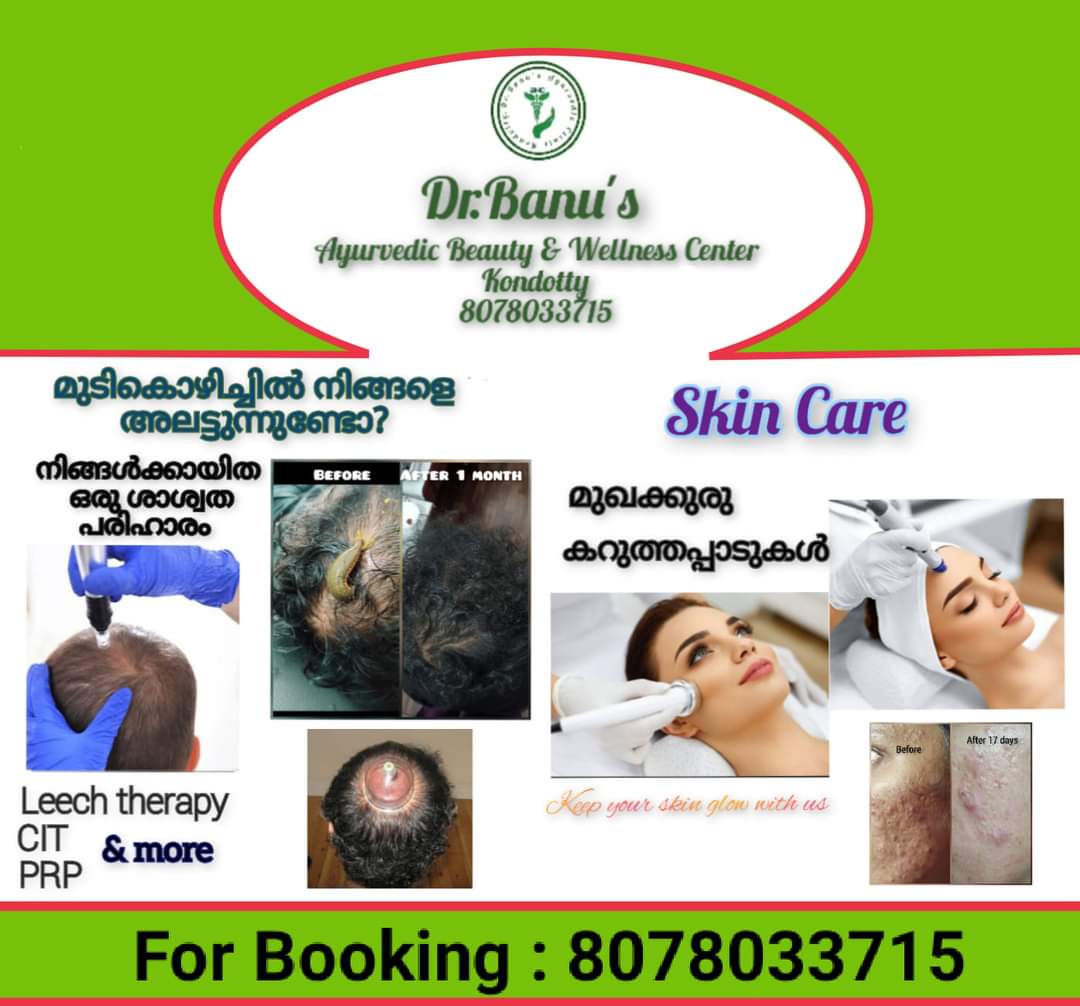 Dr Banu's Ayurvedic Beauty and Wellness Center Kondotty